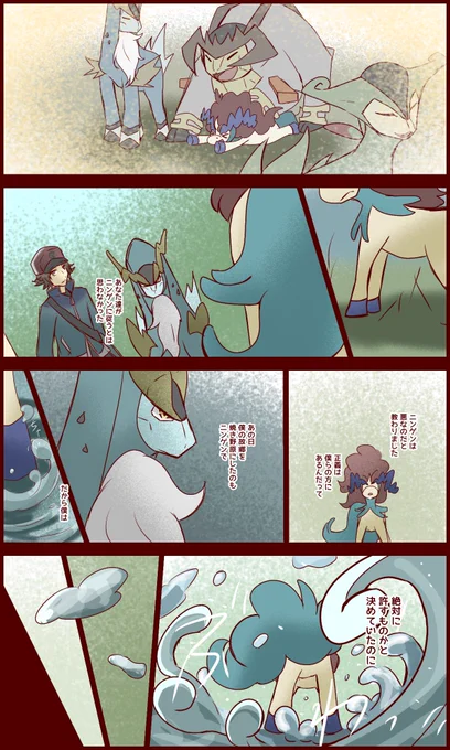 ② 