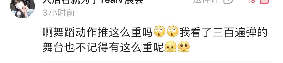 boycold33's tweet photo. 嗯嗯眼球急需净化🥺🥺 https://t.co/4TbJbgL9Xu