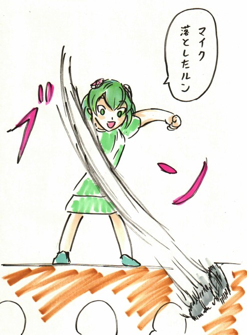 #フォルダ整理で削除する画像を最後に供養あげ
スタプリライブの時の。 
