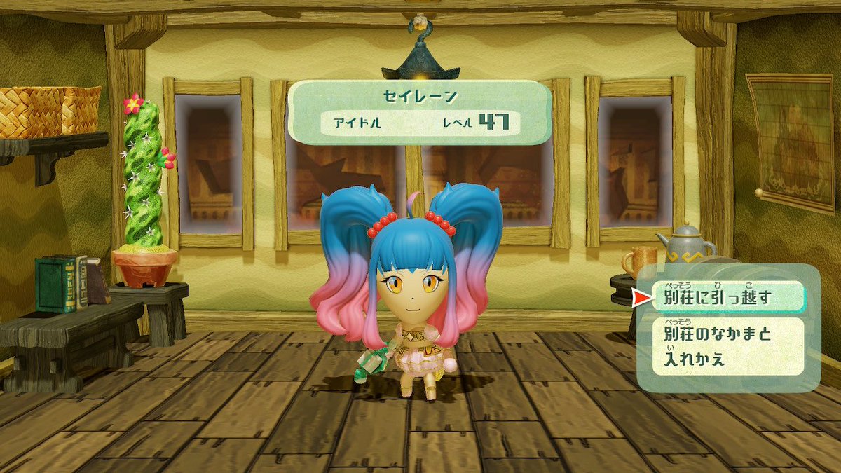 ラルト (khgU4qM1vuvE4im) Twitter