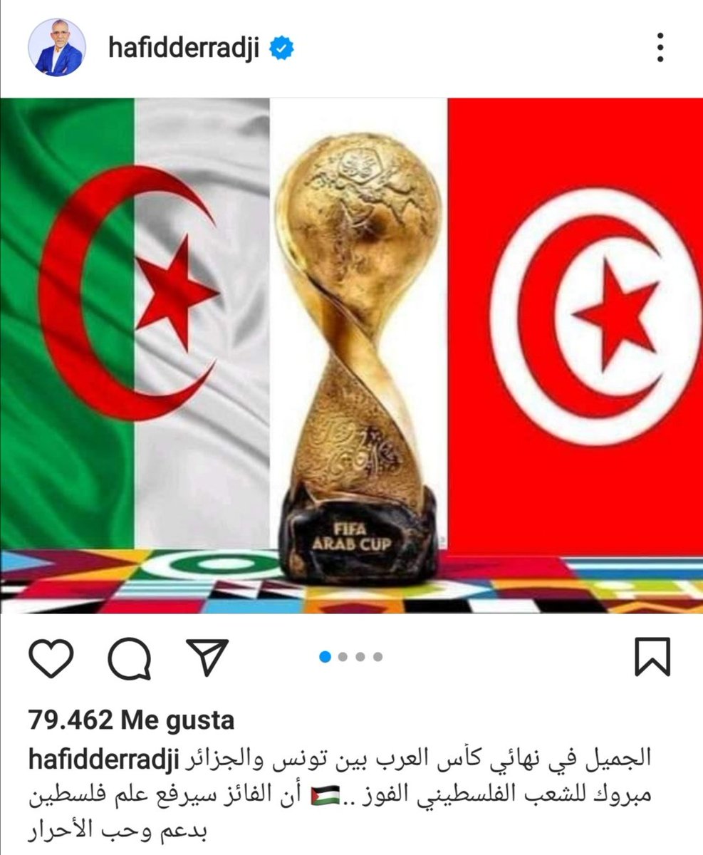 37Ikramel's tweet photo. حفيظ دراجي يقول لو تأهلت باقي الدول العربية ما كان راح يرفعو علم فلسطين
#زعما_بغيتي_تقول_الى_ربحات_دول_العربية_مكانتش_غادي_ترفع_علم_فلسطين
#المغرب #قطر #السعودية #مصر #لبنان #الأردن #دول_العربية #دول_الخليج https://t.co/D0wwdURxHp