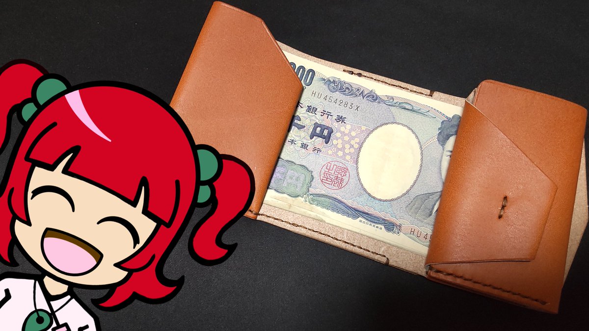 OPONAKAchan's tweet photo. お友だちが注文してたお財布はコチラなのだ
さっき作ってるとこを見学させてもらったのとは別のコンパクトウォレットなのだ
コロンとした手のひらサイズでちょっとしたお買い物のときに便利そうなのだー!(*>∇<)ノ
#TEAMORA #稲美町 #レザークラフト #加古郡 https://t.co/nVeQi3qgSi