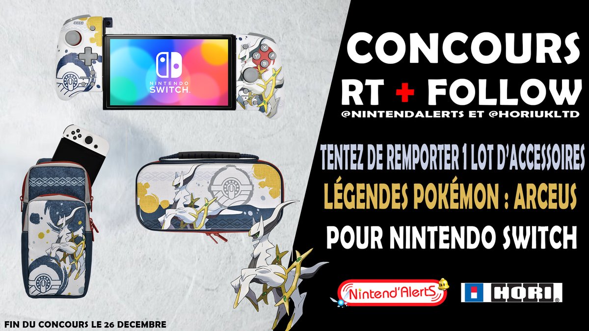 AlertEtGo's tweet image. Concours 🎁 : Un lot d'accessoires #LegendesPokemonArceus par Hori à gagner ! 
Follow @nintendalerts +@HORIUKLTD, RT ce tweet.
Plus d'infos ici► nintendalerts.com/concours-un-lo…
Fin 26/12 !
Split Pad►nintendalerts.com/split-hori-pad…
Sac►nintendalerts.com/sac-a-bandouli…
Pochette ►nintendalerts.com/pochette-hori-…