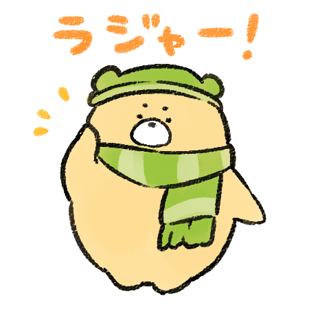 sannyuu33's tweet photo. @tomokotanaka 面白かったです https://t.co/xsMi39bH8X