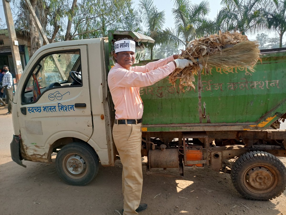 सहायक शिक्षक फैडरेशन के प्रांतीय आव्हान पर ब्लॉक स्तर पर स्वच्छता अभियान करते हुए सुभाष चौंक से न्यायलय पखंजोर तक सहायक शिक्षक साथी गण स्वक्छता कार्य कर्म रखा गया था जिसमें सहायक शिक्षक लोकेश उईके, राजकुमार साक्षी, गणेश दास, बलविंदर कौर, अशोक मृद्धा, असित मण्डल, लालमन पटेल