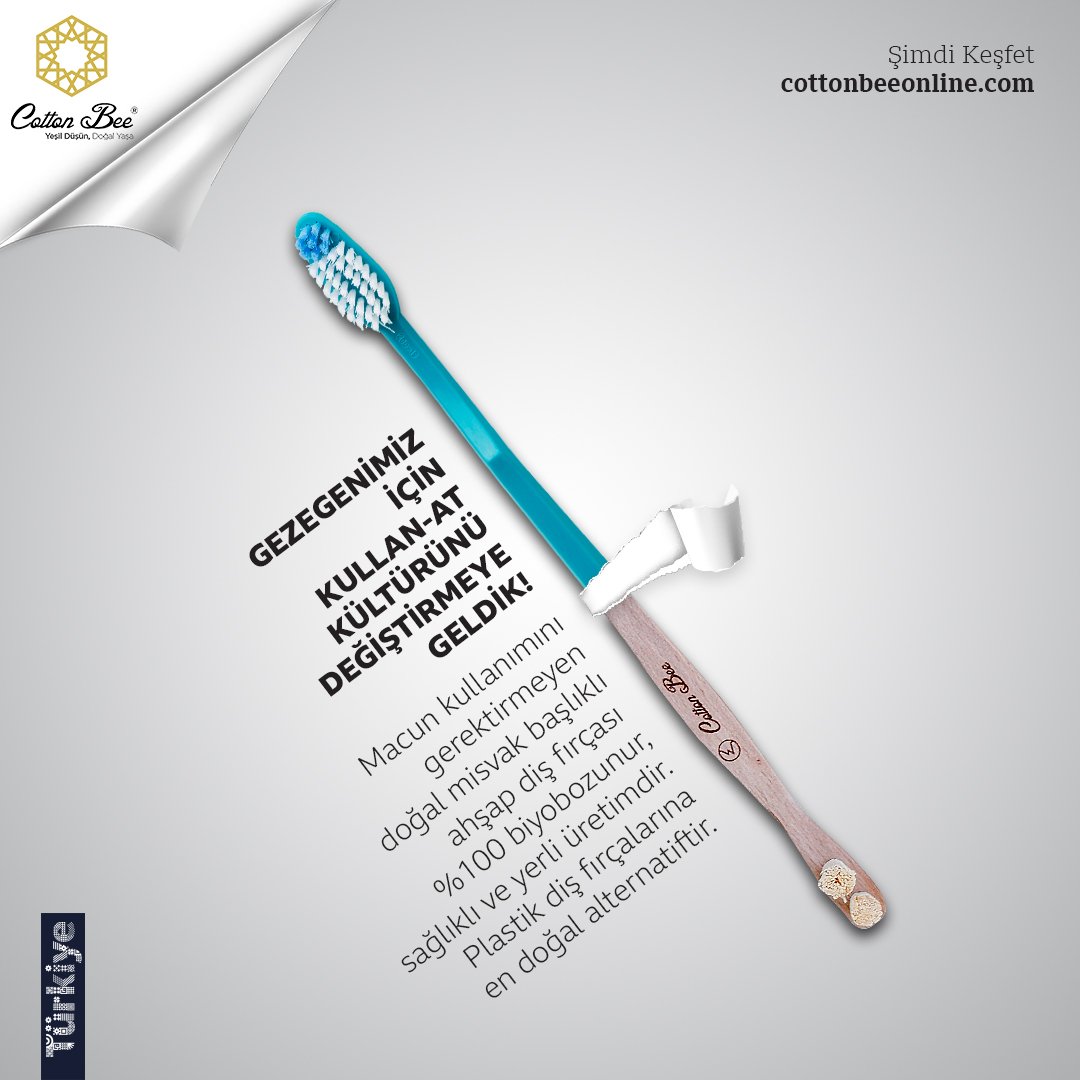 Misvak başlıklı ahşap diş fırçası plastik diş fırçalarına en doğal alternatiftir.
Macun kullanımı gerektirmez.
Diş lekesi ve diş taşı oluşumunu engeller.
%100 #yerliüretim %100 #biobozunur ve çevredostudur.
#sıfıratık #misvak #swak #miswak #biodegradable #zerowaste #sustainable
