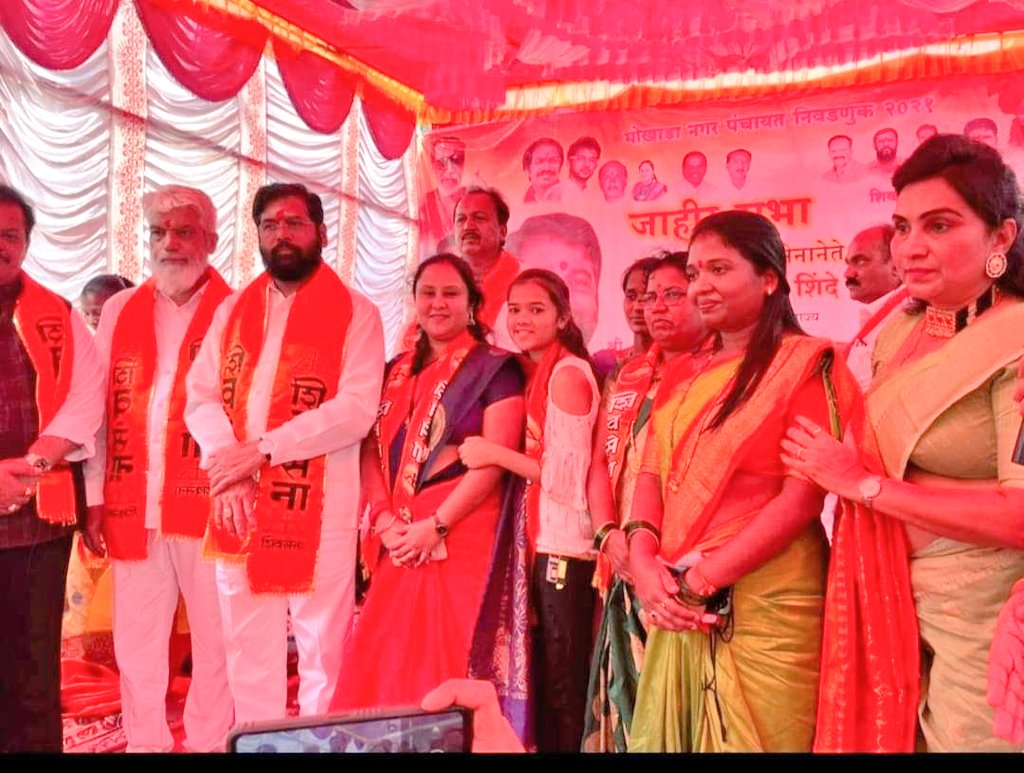 Vaidehi_Wadhan's tweet photo. #पालघर जिल्ह्यातील तलासरी आणि मोखाडा नगरपंचायत निवडणुकीप्रित्यर्थ @ShivSena नेते तथा नगरविकास मंत्री @mieknathshinde साहेब यांच्या प्रचारसभांमध्ये स्थानिक मतदारांनी दिला उदंड प्रतिसाद दिला. या प्रचारसभांमधील काही क्षणचित्रे !

#शिवसेना #ShivSena #ShivSenaPalgharJilha #Palghar https://t.co/pREmYSCZny