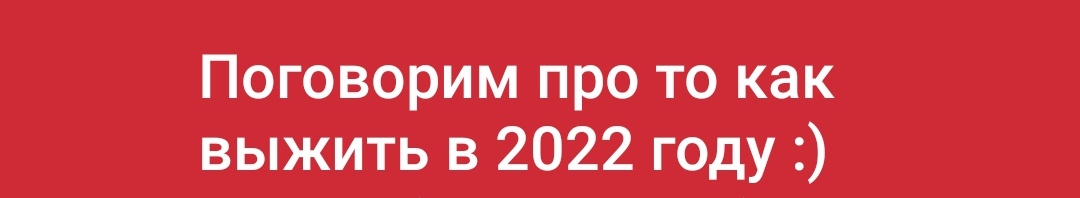 Руководитель поставил очень важную встречу на понедельник. 
Просто огромная любовь к руководителю.