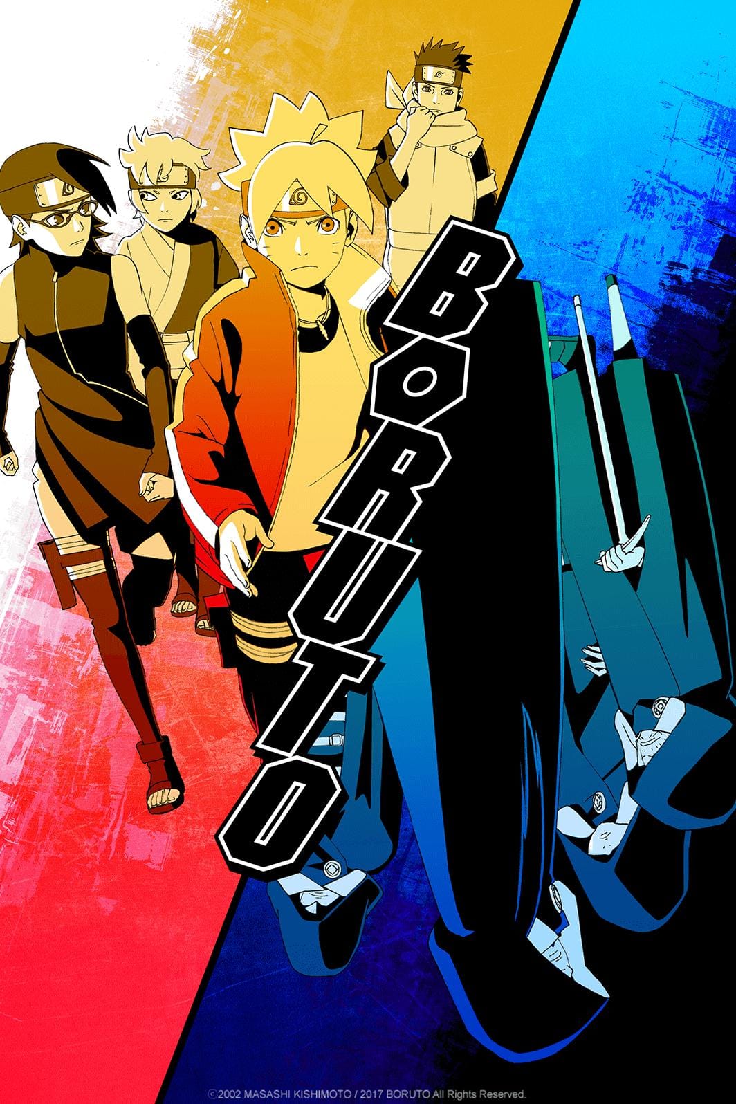 Crunchyroll.pt - Os primeiros 52 episódios do BORUTO: NARUTO NEXT