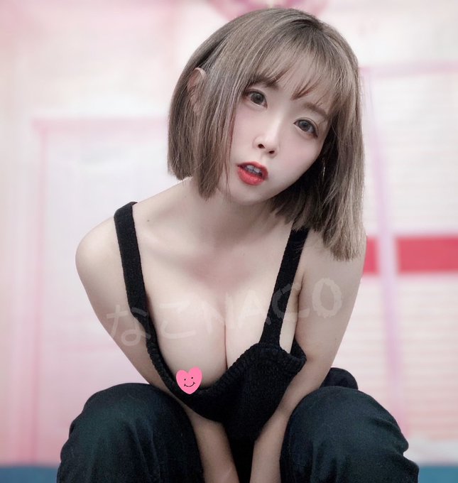 加班加班大家晚安❤️ https://t.co/YReieTdiH2<a href="/tag/%E8%BD%89%E8%BD%89%E8%BD%89"class="tags"><span>#轉轉轉</span></a>