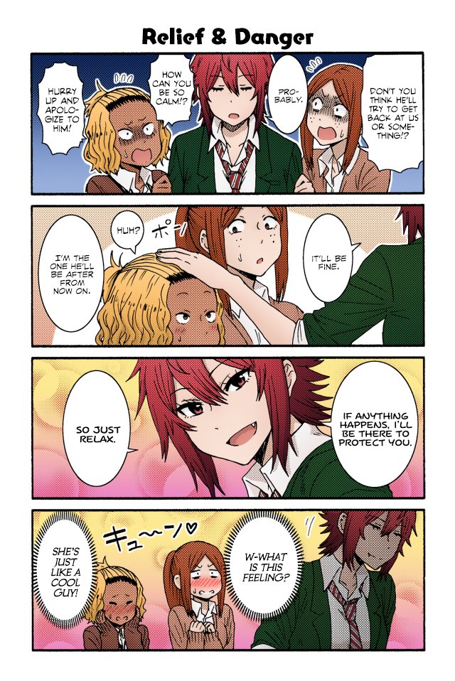 Tomo-Chan Wa Onnanoko (Fan Colored) - MangaDex