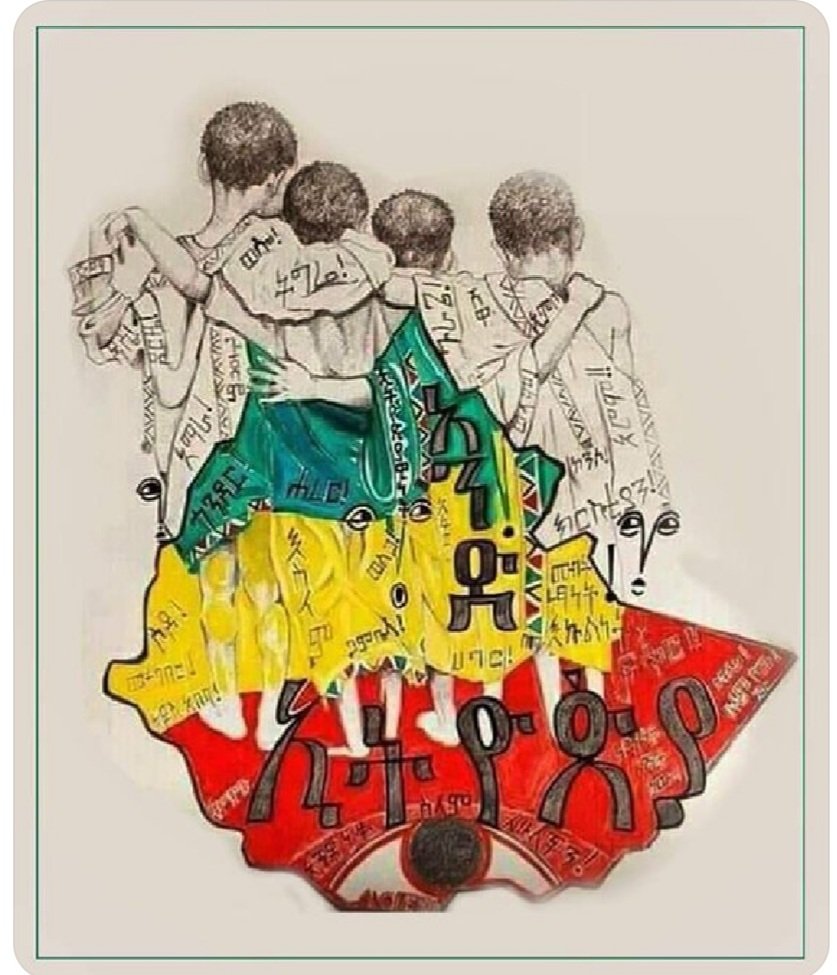 GezahegnAlema10's tweet photo. @AbiyAhmedAli @RTErdogan #NoMore Trying To Arm Twist 🇪🇹 Under The Guise Of "human Right Voilation" we are with our elected PM https: https://t.co/mCK6VUltmx