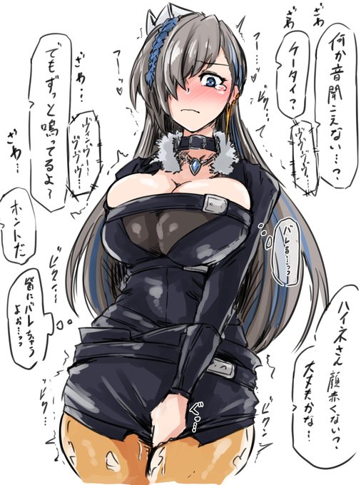 ヴヴヴヴヴヴヴヴヴヴヴヴ 