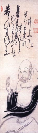 newsounds's tweet photo. Music inspired by #ZenBuddhism, and by Zen #koan from Japan, Germany, England, and the USA. Plus, koan recited by the host set to Tosha Suiho's music from a Kyoto Zen garden. LIsten: https://t.co/nkF8ImulHG
#shakuhachi @Nyoraku
#SoundOfOneHandClapping #CatchingACatfishWithAGourd https://t.co/umbdGVK05q