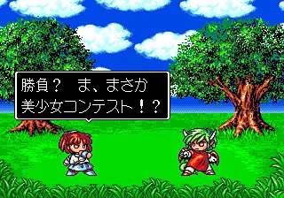 1992年12月18日発売、メガドライブ版『ぷよぷよ』から本日で29周年!「Nintendo Switch Online + 追加パック」に加入すると、メガドライブのタイトルが遊べて、その中に本作ぷよぷよも入っています。
https://t.co/ABgjgZ2Zc6 