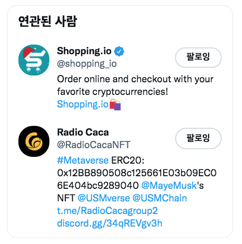 Kyros Intern tweet media
