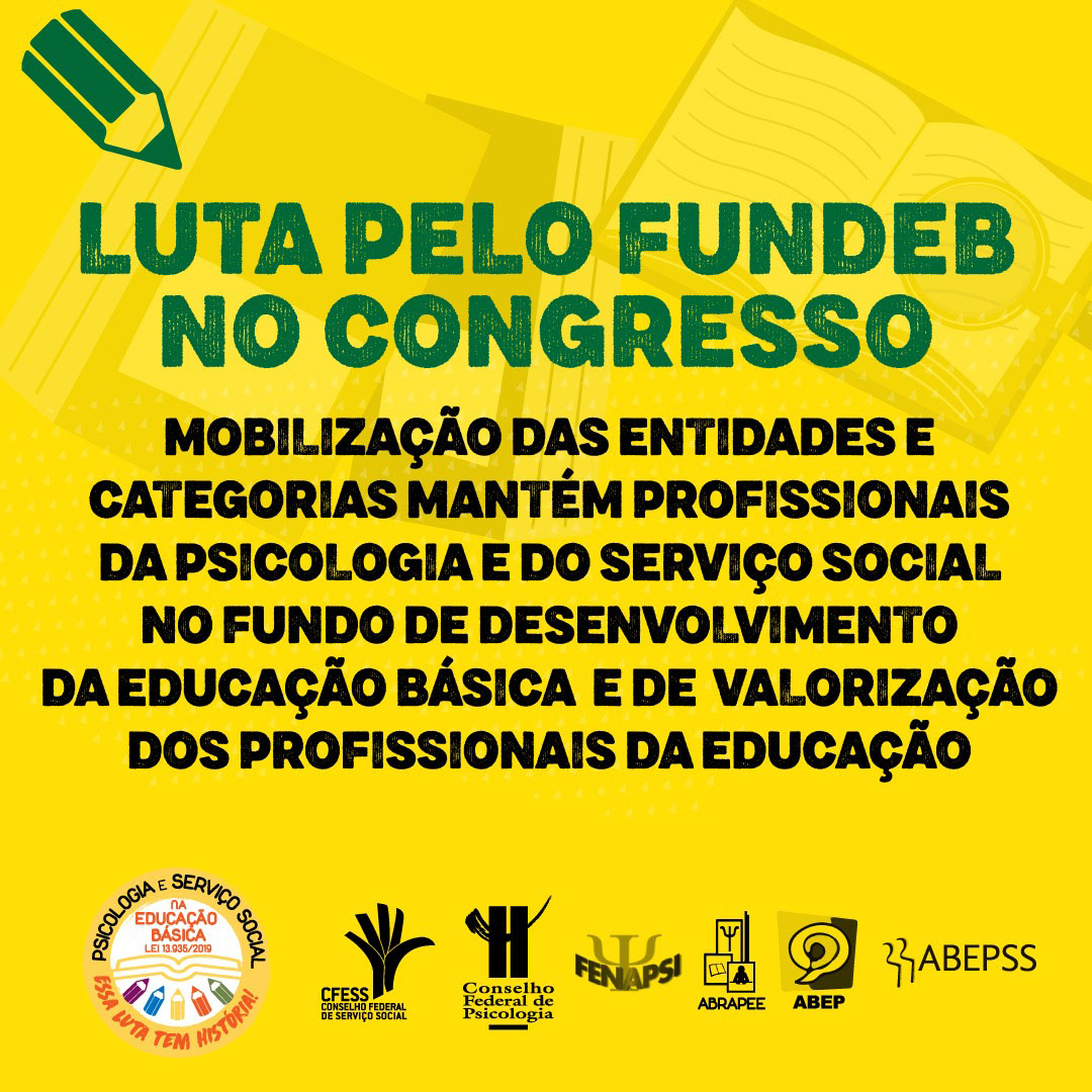 CFESS - Conselho Federal de Serviço Social