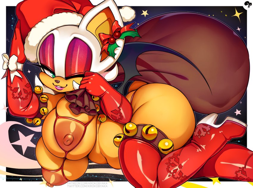 Say you want an early Christmas gift well now you can~