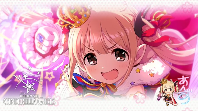 じょにーpさん がハッシュタグ 加工pc壁紙デレステ をつけたツイート一覧 1 Whotwi グラフィカルtwitter分析