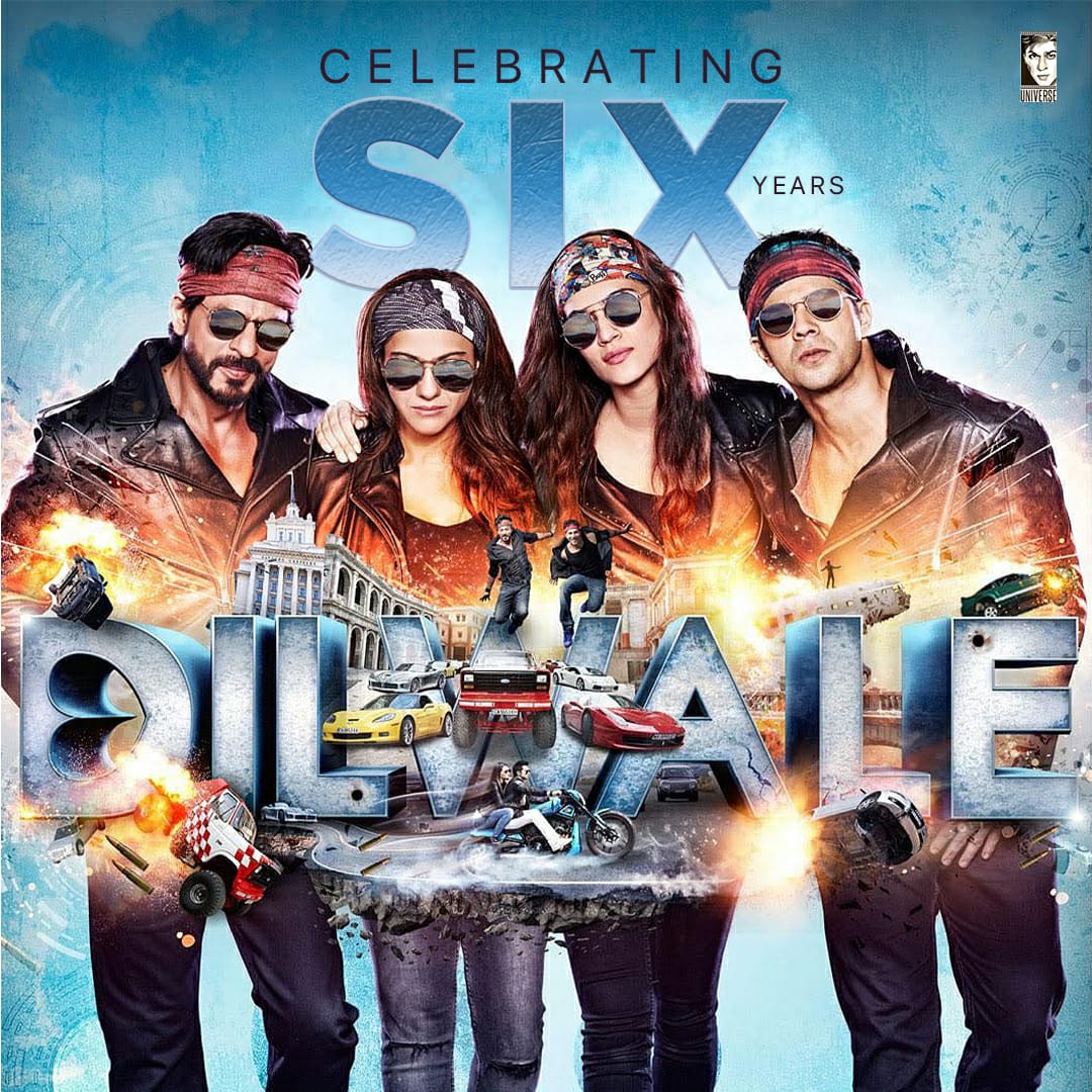 indian movie dilwale songs mp3 download ajay devgan indian movie dilwale songs mp3 download ajay devgan