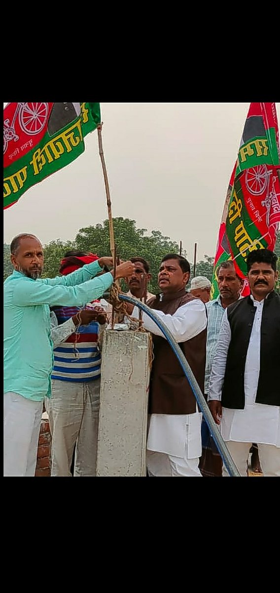 With MLA Babban chaohan Sarwan Kumar