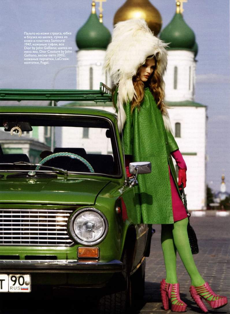 Post-Soviet visual. Russian fashion model Vlada Roslyakova. Photo  by KT Auleta for Vogue Russia, 2007