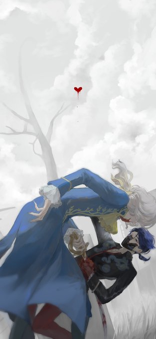 見つけた! 