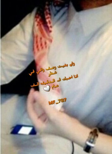 الفآتنهہ آلعنزي •° (@m_alfatena) on Twitter photo انت ي اجمل محطات الغرام
لك شعور ما عرفت ارتبـه
والله ان حبك كثر ذاك الكلام 
اللي ان جيت اكتبه ما اكتبه
بجنون أحبك 
#فآتنهہ انت ي اجمل محطات الغرام
لك شعور ما عرفت ارتبـه
والله ان حبك كثر ذاك الكلام 
اللي ان جيت اكتبه ما اكتبه
بجنون أحبك 
#فآتنهہ