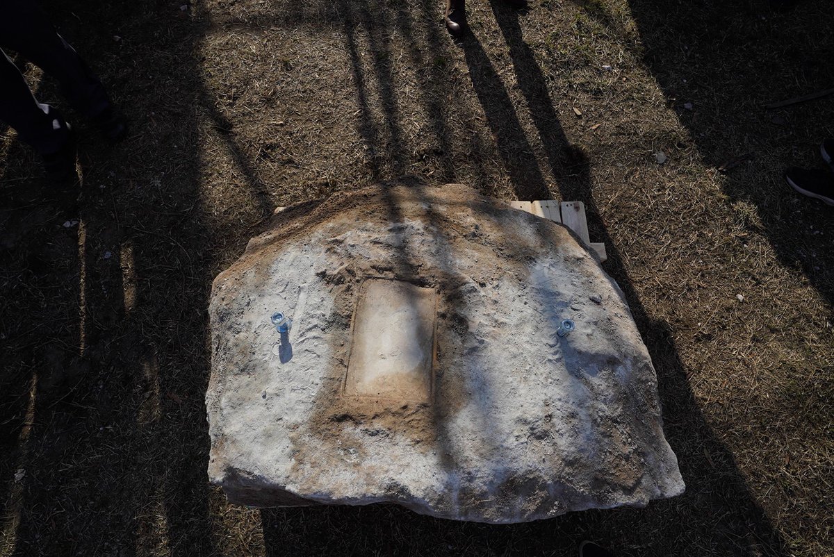 Preparing to be transported to the Department of Historic Resources.