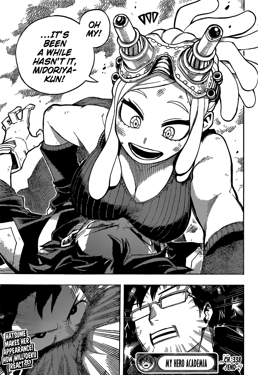 🔞GTS(๑-﹏-๑)TAMAGO🔞 on X: DAMN DEKU!! YOU'RE SO LUCKY!! 😭💕  t.coC79D2UifCV  X