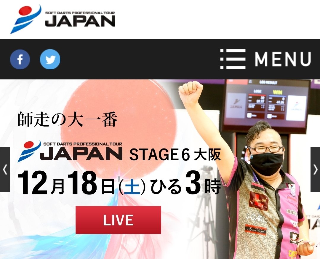 nekokonekozx's tweet photo. 15時迄には仕事終わらして帰りたい😭 https://t.co/C8PnWyaRTn