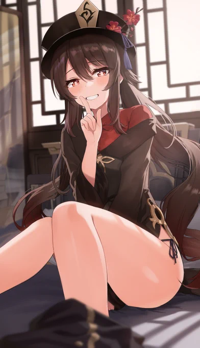 胡桃 