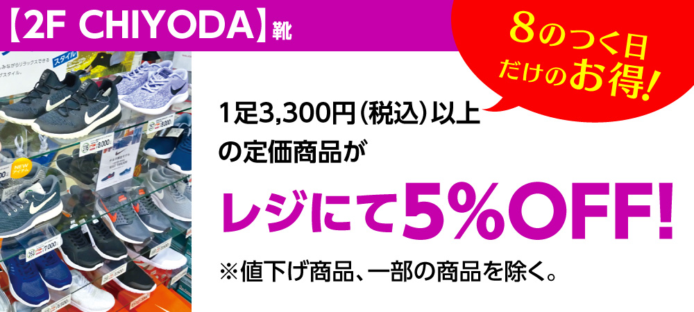 丘の上プラザ Okanoueplaza Twitter 丘の上プラザ Okanoueplaza Twitter