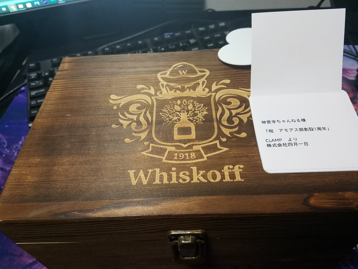 こー (kokko_yakitori) Twitter