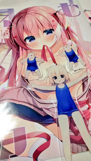 印刷所様が爆速で印刷してくださって予定前倒しで家にもう届いた😭🙏今年中に販売開始されそうです🙇 