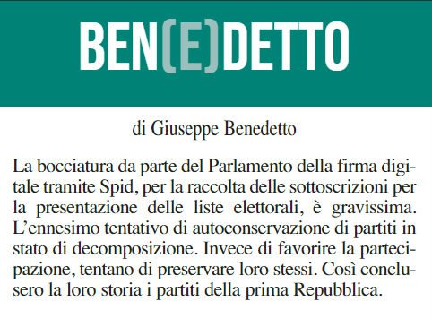 Immagine
