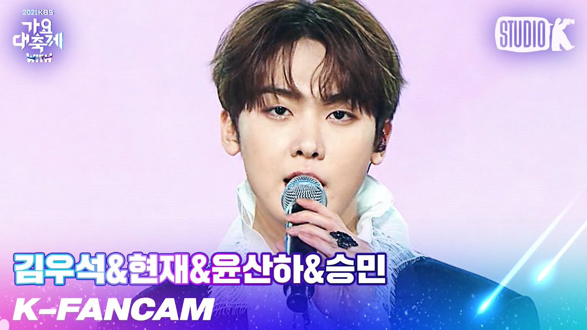 Astroha_France's tweet photo. 📹| 171221 | KBS GAYO 2021 

Retrouvez une FanCam de San-Ha lors de sa performance sur "Paradise".

💡https://t.co/6nvwXkQ8ay

Cr. KBS Kpop
Alysée | Astroha_France
#ASTRO | #윤산하 https://t.co/Cl5SagfWlL