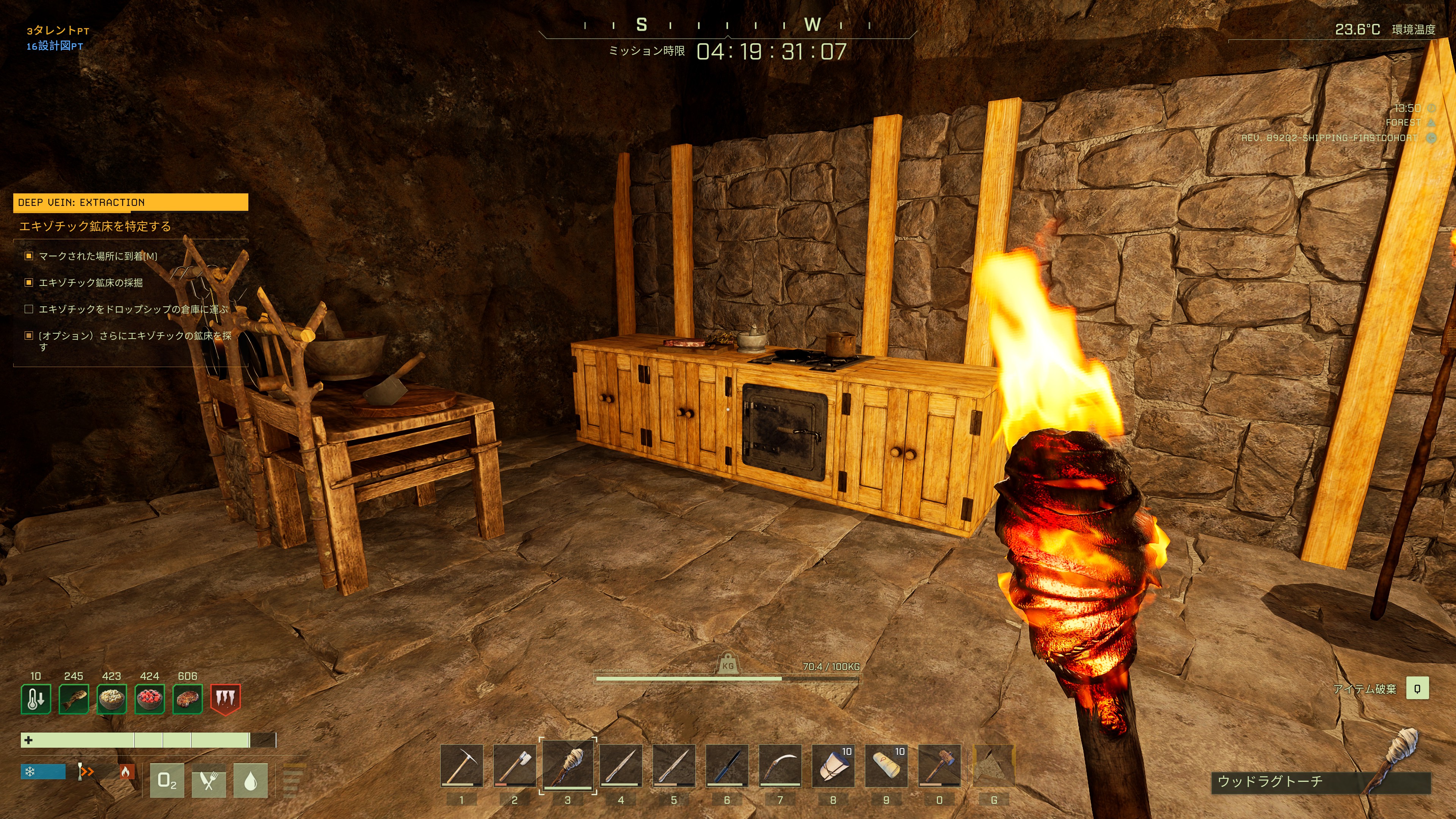 リリム Lilim Rond Twitter