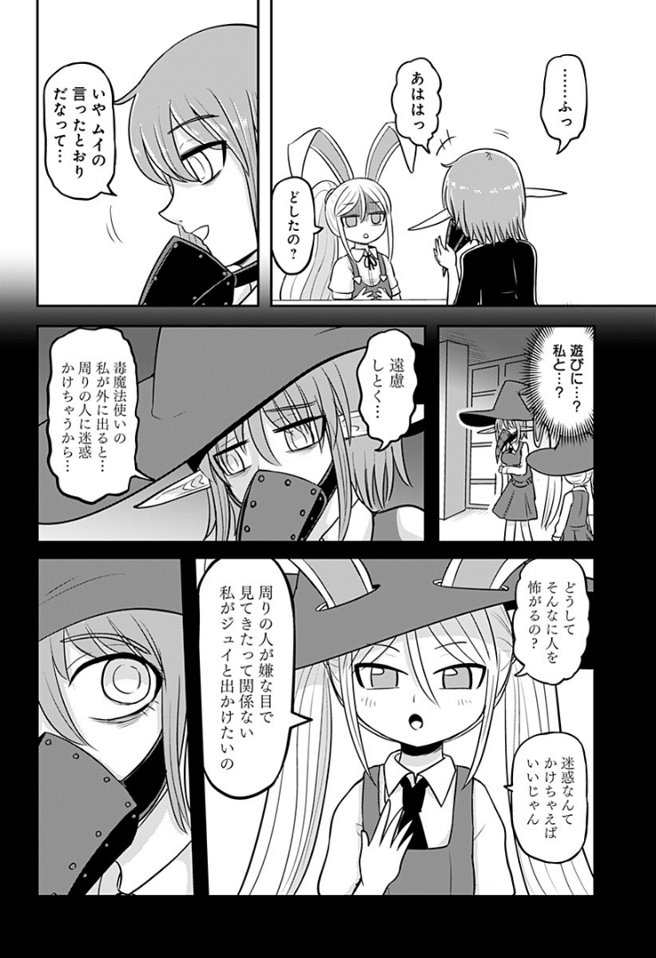 (3/3) 