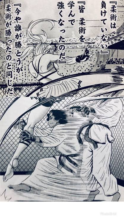 高遠るい先生 赤松建先生を批判 東大出てから書け クソカス漫画家モドキ 3ページ目 Togetter 高遠るい先生 赤松建先生を批判 東大出てから書け クソカス漫画家モドキ 3ページ目 Togetter