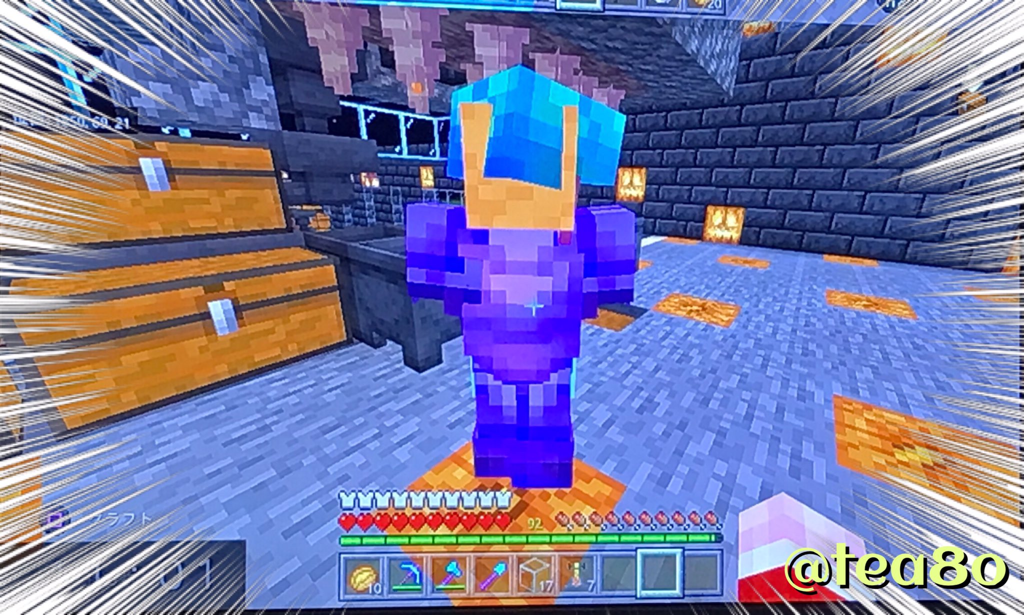 おくら マイクラ統合版 Ps4で起きたバグ 1 ヘルメットがヤンキー被り 2 手足が透明化 3 すり足歩行 この 不具合の被害者はお母さんです 画像参照 マイクラ マイクラ統合版 Ps4 不具合 T Co Ur5ocikj9e Twitter