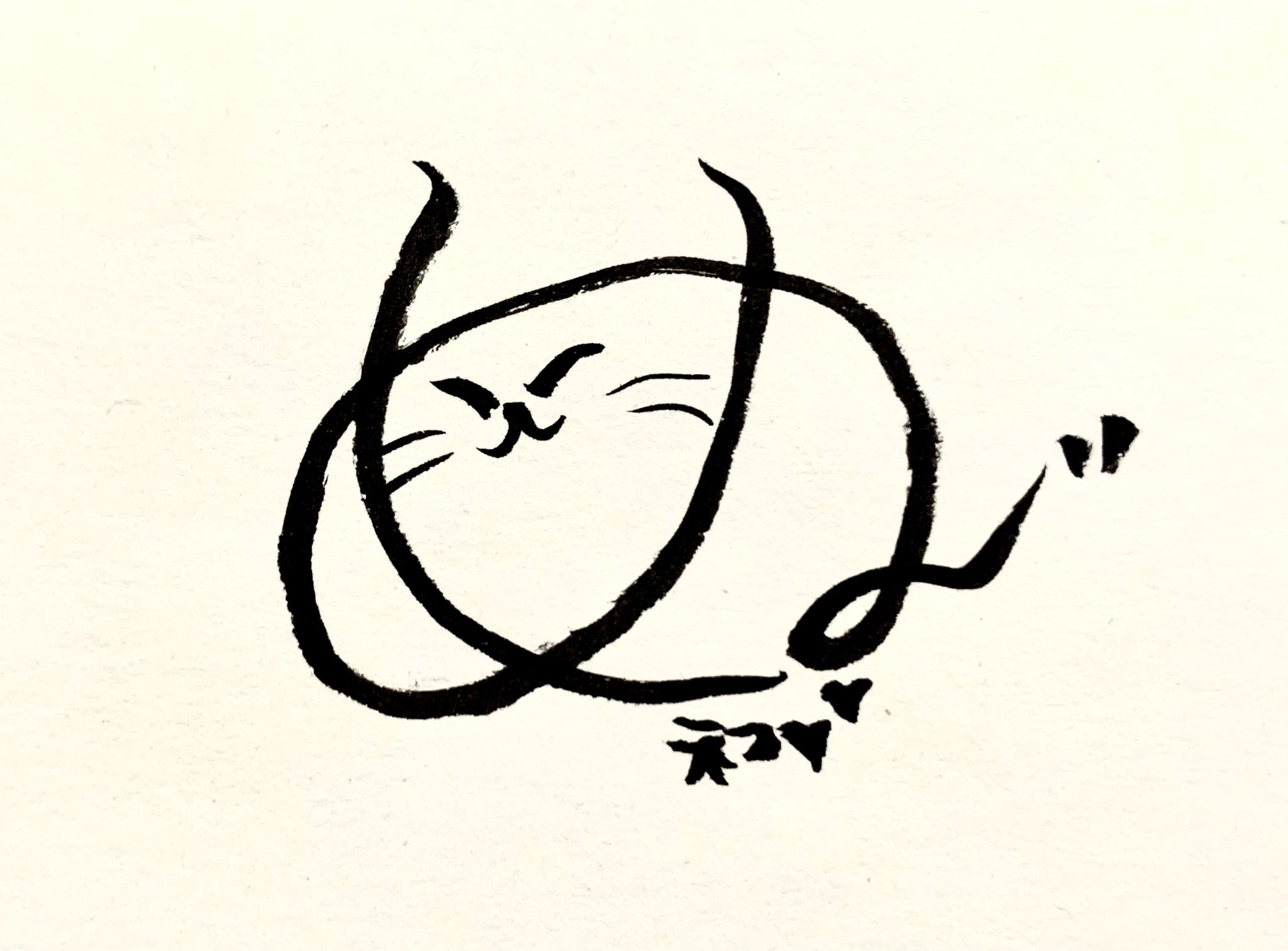シオン 鼻にうさぎ飼ってます Shion Rabbi Twitter