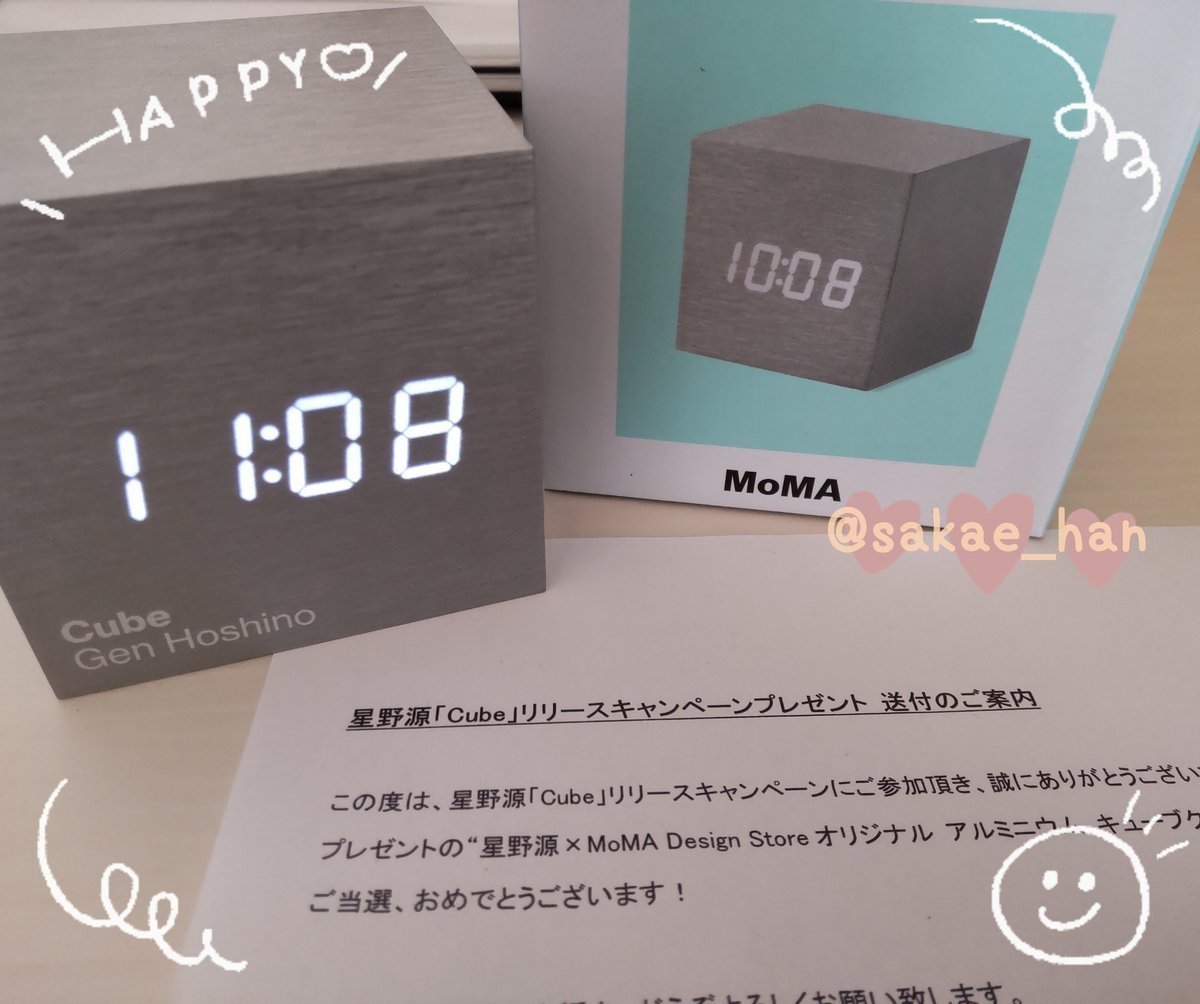 【ヨリ】TIME CUBE 置き時計 & MoMA 掛け時計 ヨリ】TIME CUBE 置き時計 & MoMA 掛け時計 Amazon.co.jp: MoMA