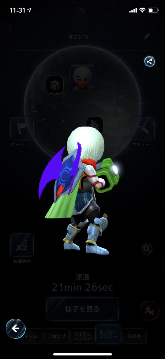 最近ハマってやってるゲームの1つ

アバター装飾アイテムがまだ少ないからもっとやり込んで集めます！

アバターはこんな感じ

#Crosslink #ConnectVerse