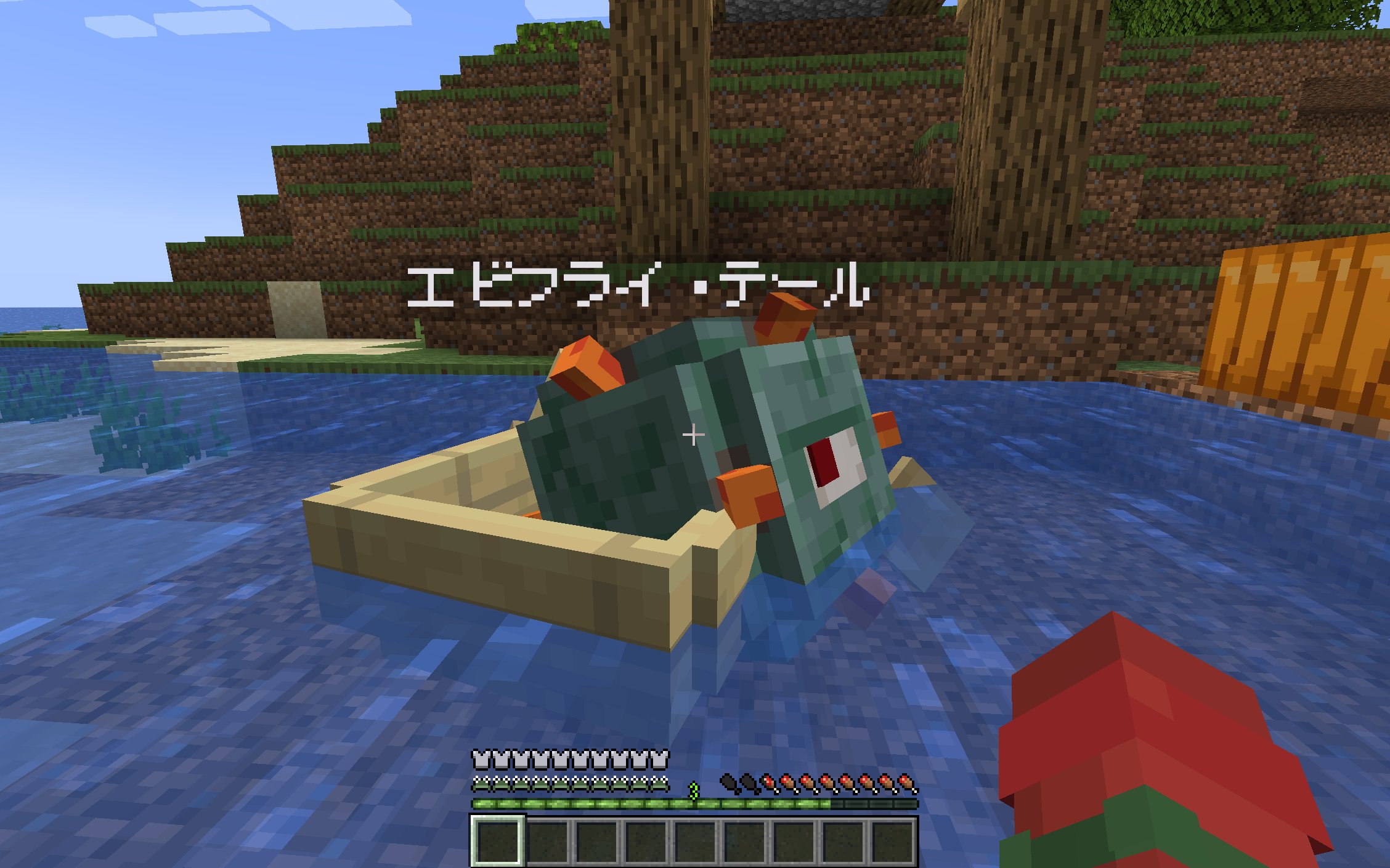 梟巣 亜月 Minecraft Azuki Minecraft Twitter