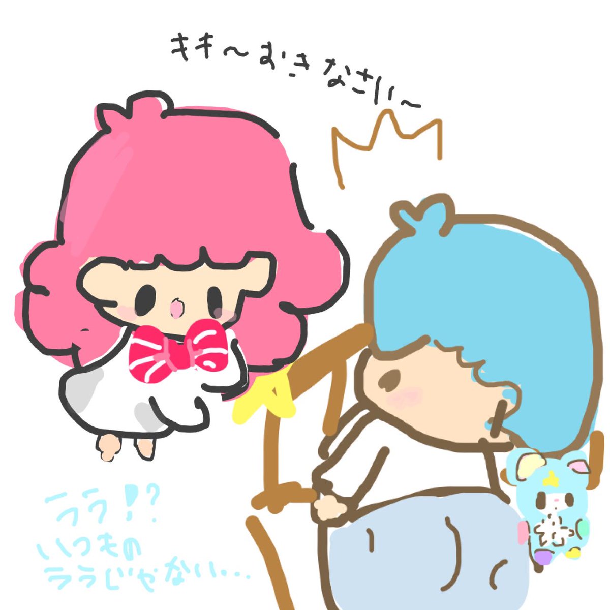 Twoucan リトルツインスターズ の注目ツイート イラスト マンガ コスプレ モデル