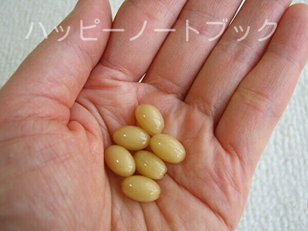 x017S7QNBF2eVHS's tweet photo. 乳酸菌×メロン式は
メロングリソディン サプリ

殺菌乳酸菌EC-12も配合

体内の老化物質に
アプローチ

小粒で飲みやすい
毎日の健康におすすめ

#PR
【メロングリソディン サプリ 口コミ】乳酸菌×メロン式を飲んでみた！美肌＆腸活効果は？ https://t.co/oHK7A9DB08 https://t.co/Rjj7EKE4Ei