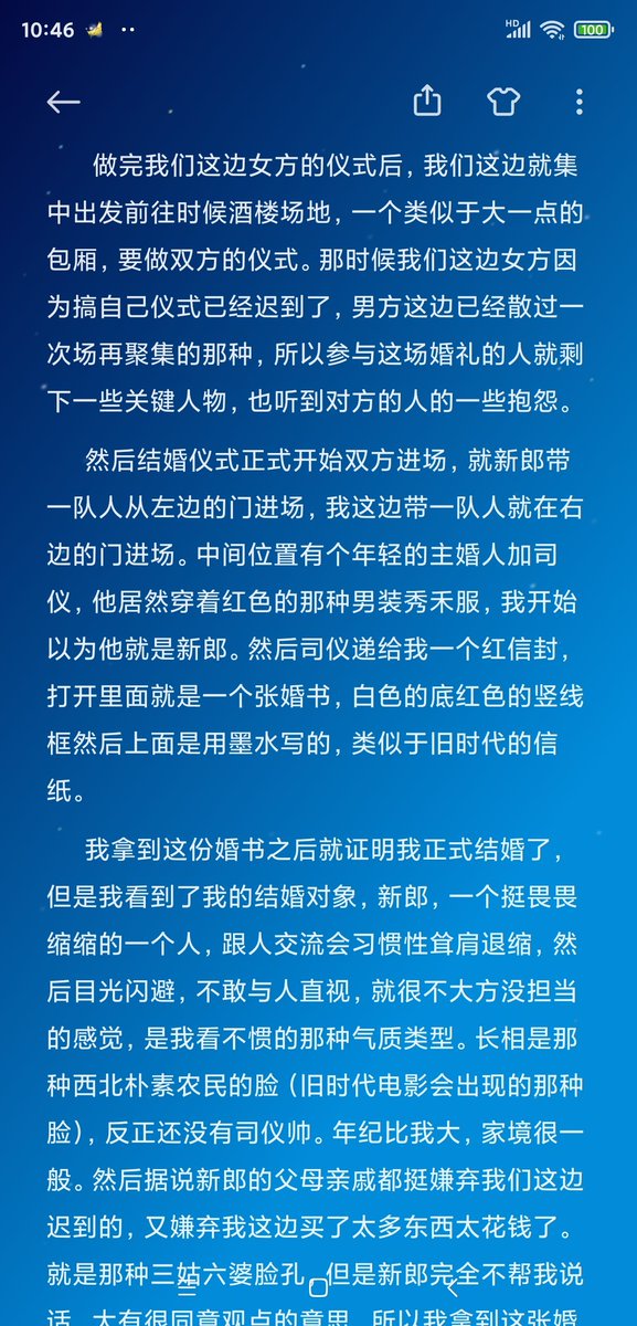 #梦境记录 12.18 https://t.co/H0TbqBiYzg
