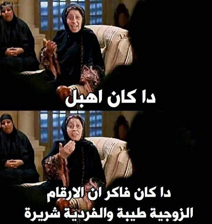 ema (@iemanayman) on Twitter photo 