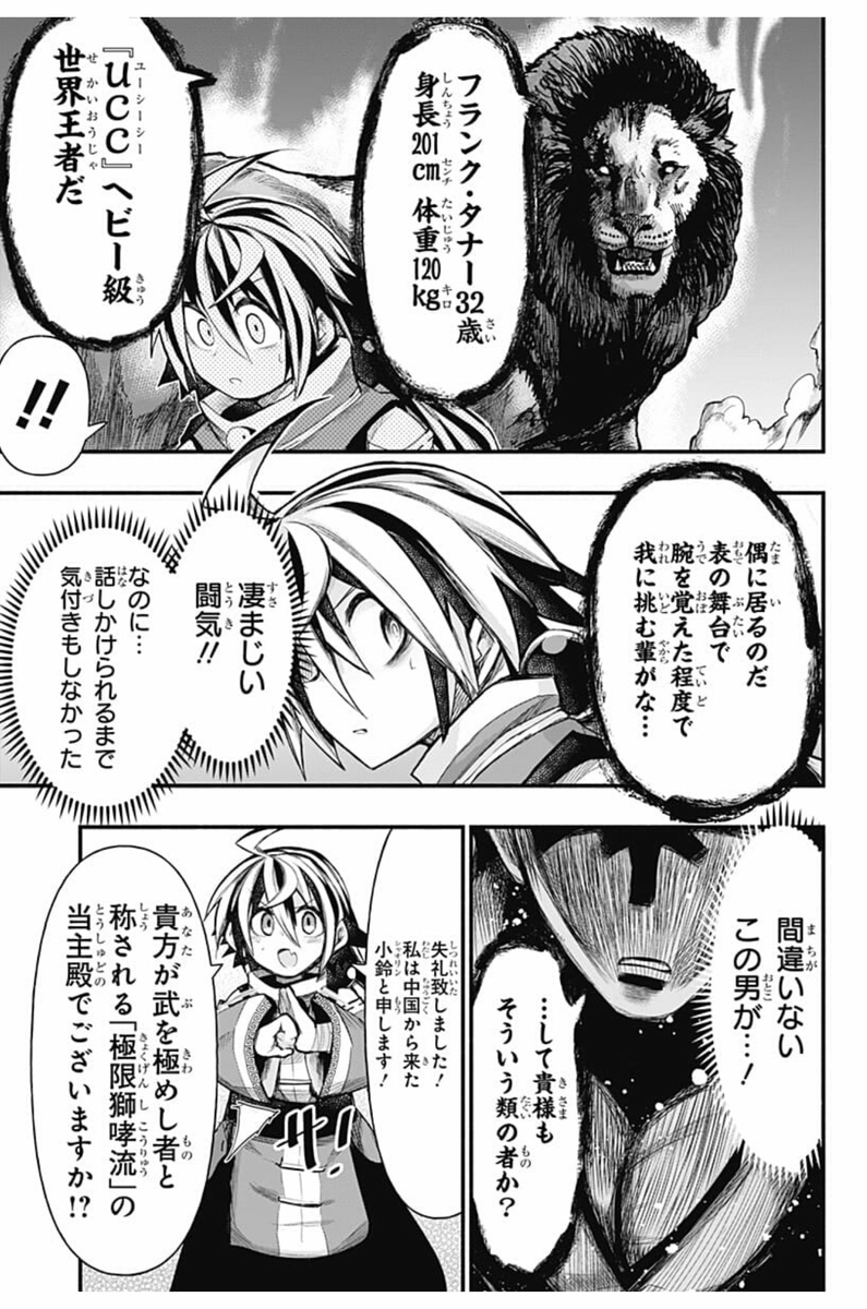 (2/12) 